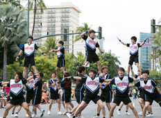 Tokyo Metropolitan University All Boys Cheerleading Team MAXONS