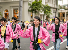 SAKURAGAOKA Junior & Senior High School