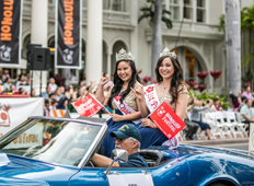 65th Cherry Blossom Festival Court