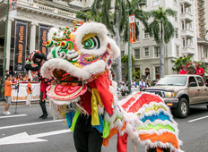 Chinese Chamber of Commerce of Hawaii / ハワイ中華總商会