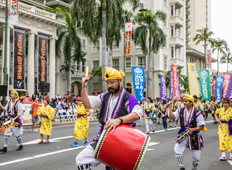 Hawaii United Okinawa Association