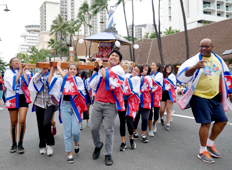 Maui Mikoshi