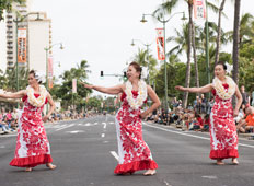 MAHINALANI HULA STUDIO 