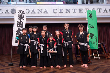 Gifu Souden Japanese Drums Team(4)