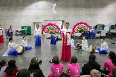 Tokyo Korean School