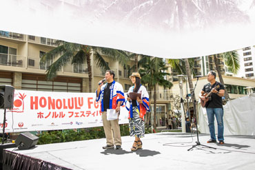 Waikiki Beach Walk