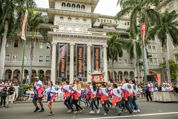 The 27th Annual Honolulu Festival Sub-theme has been determined! ||  Honolulu FestivalHonolulu Festival