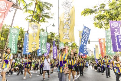 パレード || 画像タグ || Honolulu Festivalホノルル フェスティバル