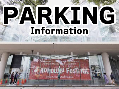 Parking Information – Hawai‘i Convention Center Honolulu Festival